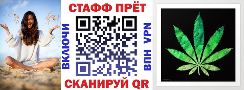 Купить наркотики сайты Фрязино Каннабис Кокаин Альфа ПВП Меф ГАШИШ