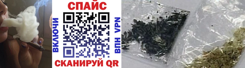 наркота  Фрязино  БУТИРАТ жидкий экстази 