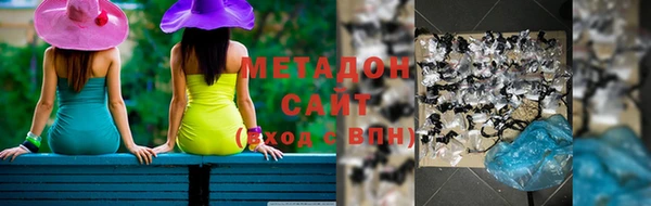 гашик Нефтекумск