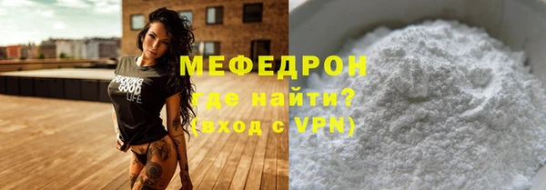 гашик Нефтекумск