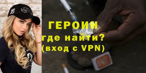 гашик Нефтекумск