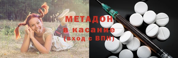гашик Нефтекумск