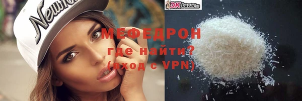 бошки Всеволожск