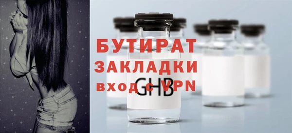альфа пвп Новодвинск