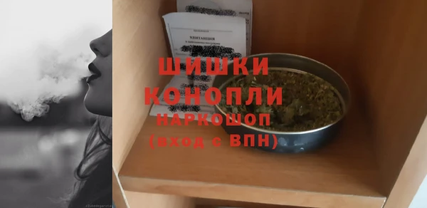COCAINE Новокубанск