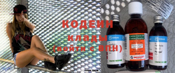 гашик Нефтекумск