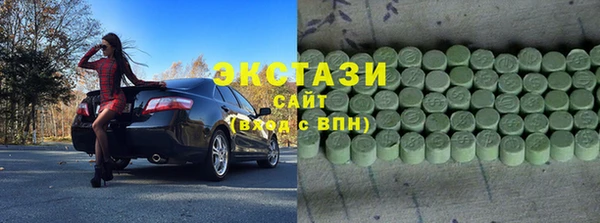 гашик Нефтекумск