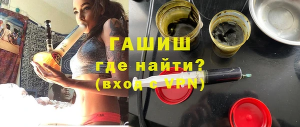 COCAINE Новокубанск