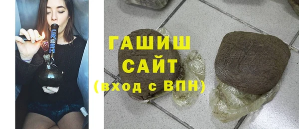 альфа пвп Новодвинск
