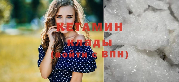 герыч Вуктыл