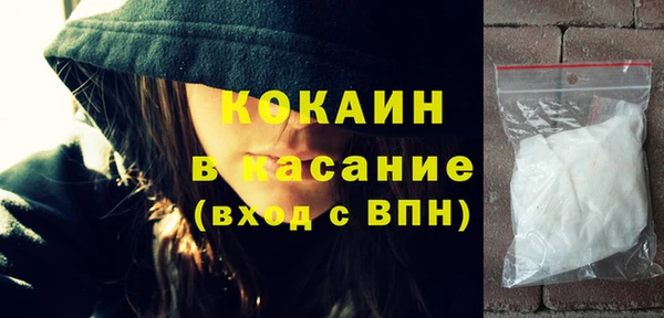 герыч Нея