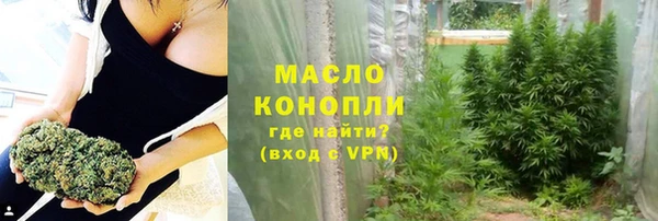 герыч Нея