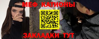 марки lsd Можайск