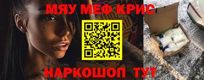 скорость Можга