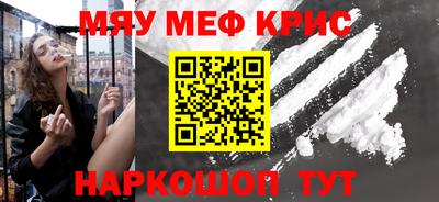 скорость Можга