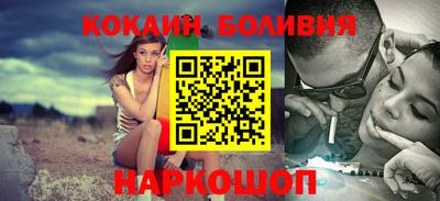 mdpv Моздок