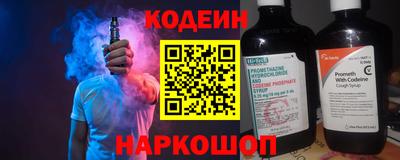 марки lsd Можайск
