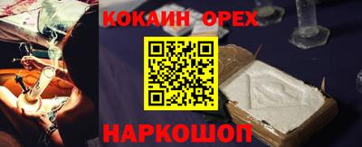 mdpv Моздок