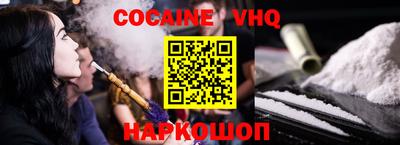 mdpv Моздок