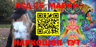 mdpv Моздок