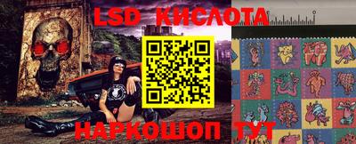 mdpv Моздок