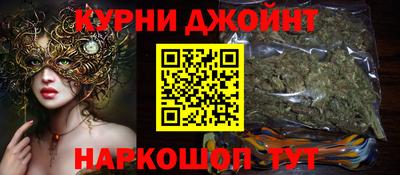 mdpv Моздок