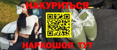 mdpv Моздок
