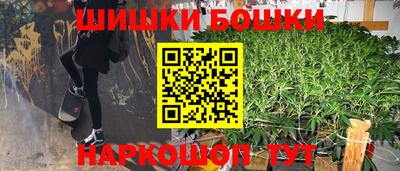 mdpv Моздок