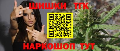 марки lsd Можайск
