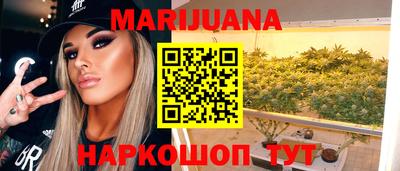 mdpv Моздок