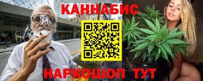 скорость Можга