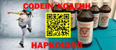 скорость Можга