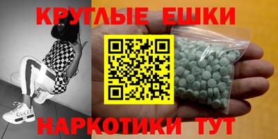 скорость Можга