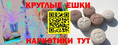 скорость Можга
