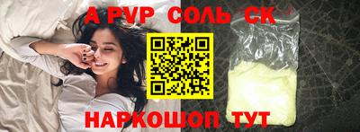 скорость Можга