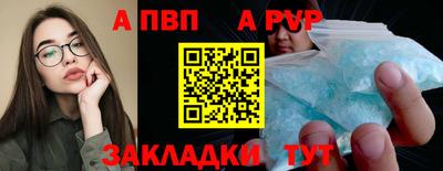 скорость Можга