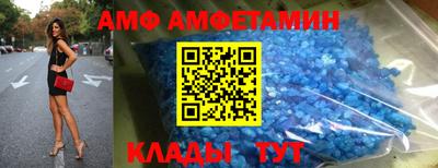 марки lsd Можайск