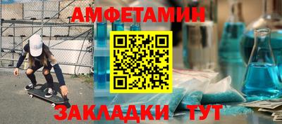 mdpv Моздок