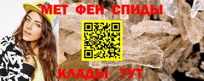 марки lsd Можайск