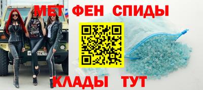 скорость Можга