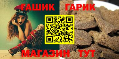 скорость Можга