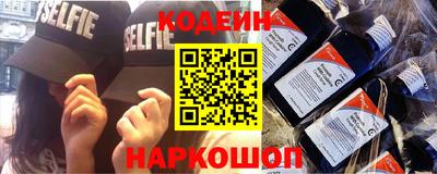 скорость Можга