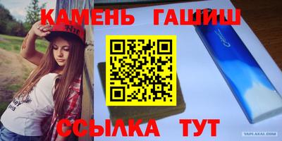 mdpv Моздок