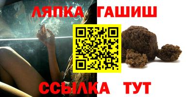 скорость Можга