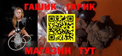 марки lsd Можайск