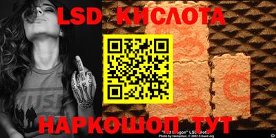 mdpv Моздок
