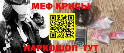 скорость Можга