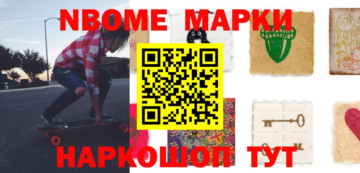 LSD-25 экстази кислота  LSD-25 экстази кислота  Вход с VPN  Фрязино 
